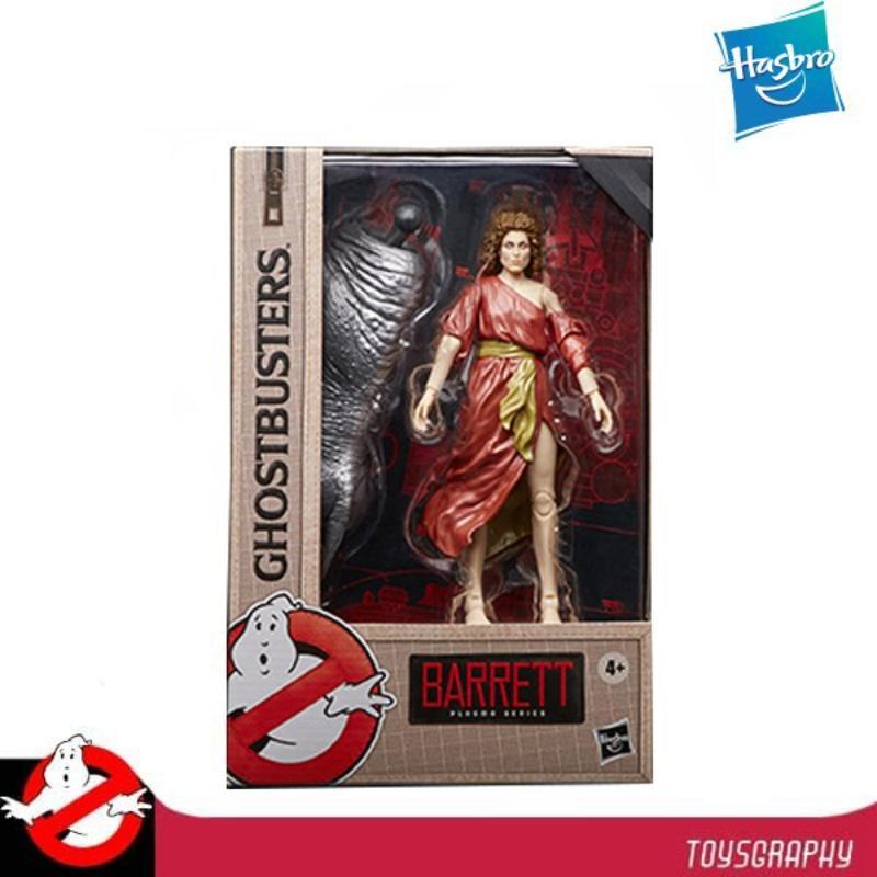 Jual Ghostbusters Plasma Series Dana Barrett Di Seller Toysgraphy -  Penjaringan, Kota Jakarta Utara | Blibli