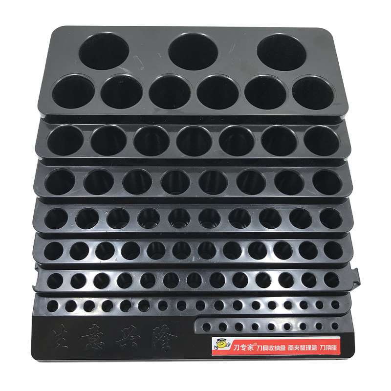 Case Holder Milling Cutter Storage Box 