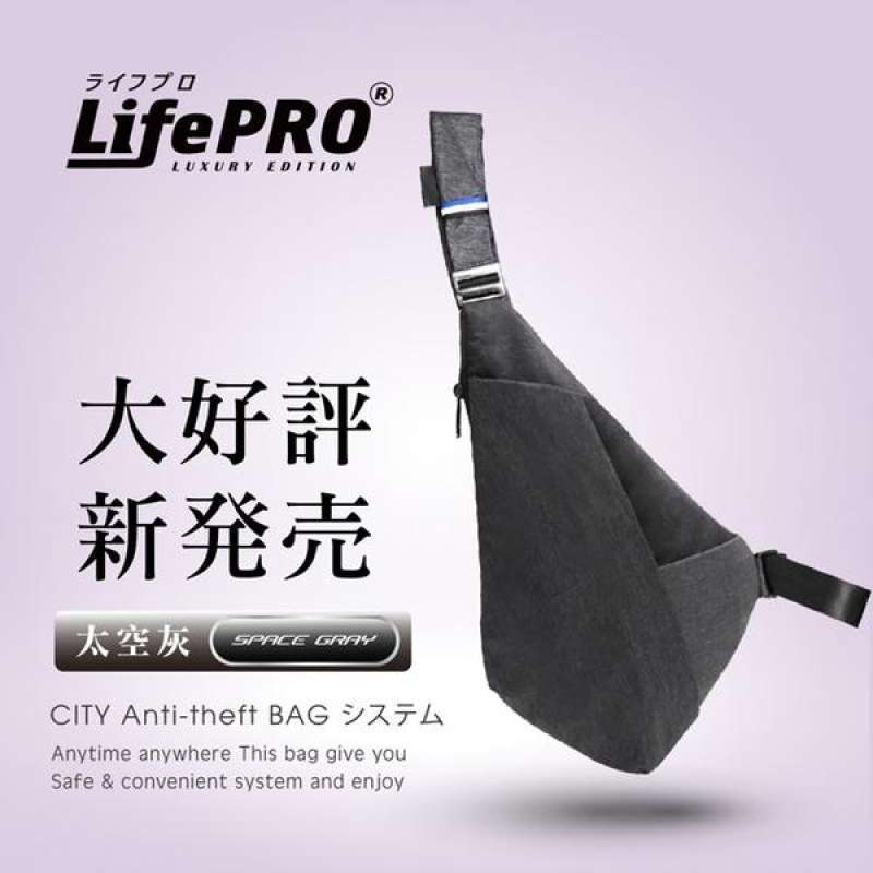 LifePRO)[LifePRO] Sixth Generation 