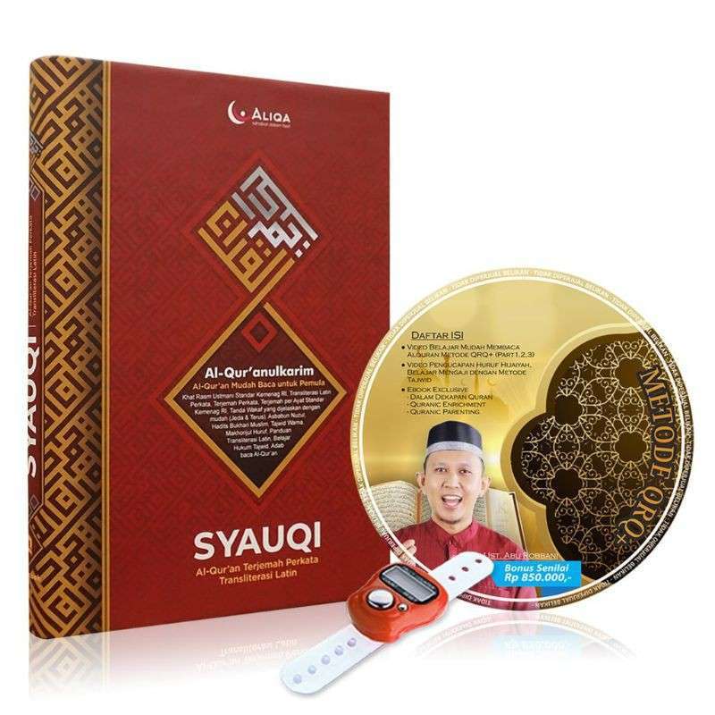 Jual Penerbit Aliqa Al Qur An Aliqa Syauqi Terjemah Perkata Transliterasi Latin Ukuran Jumbo A4 21 Cm X 29 Cm Buku Religi Murah Mei 2021 Blibli