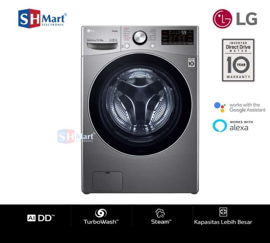 Jual Mesin Cuci Front Loading Lg Kapasitas 15 Kg With Dryer F2515rtgv 2515rtgv Garansi Resmi Di Seller Shmart Electronic Shmart Electronic Kota Medan Blibli