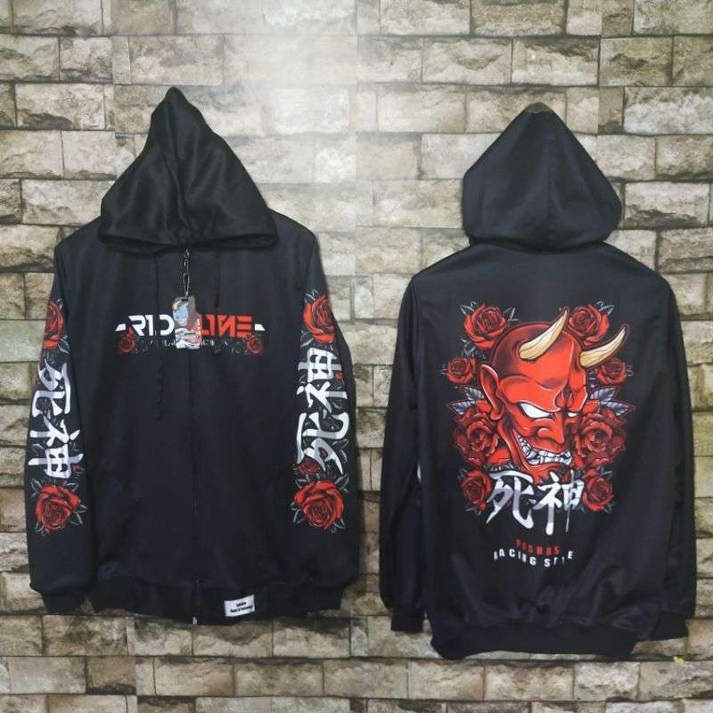 Sukajan hoodie hotsell