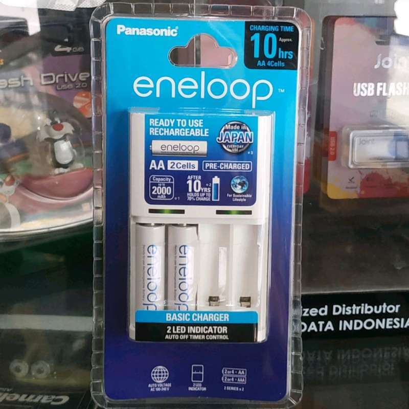 Panasonic Cordless Phone Panasonic Mobile Charger Panasonic