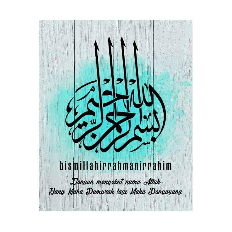 Kaligrafi Arab Islami Hiasan Kaligrafi Bismillah Simple Daftar tulisan arab bismillah beserta gambar kaligrafi biismillah. hiasan kaligrafi bismillah simple