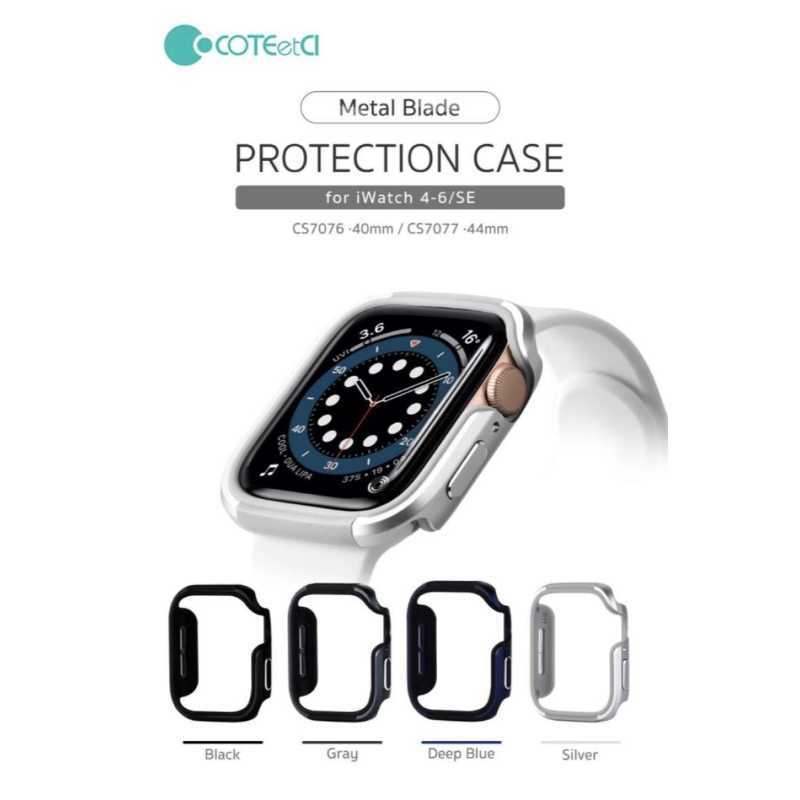 Promo Case Apple watch metal blade iwatch 7 6 5 4 SE COTEetCI ORIGINAL -  SIZE 45mm/44mm SILVER di Seller Tokoyou - Kab. Tangerang, Banten | Blibli