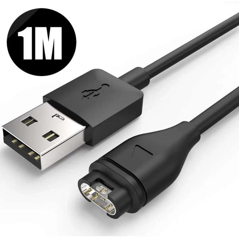 Charger store jam garmin