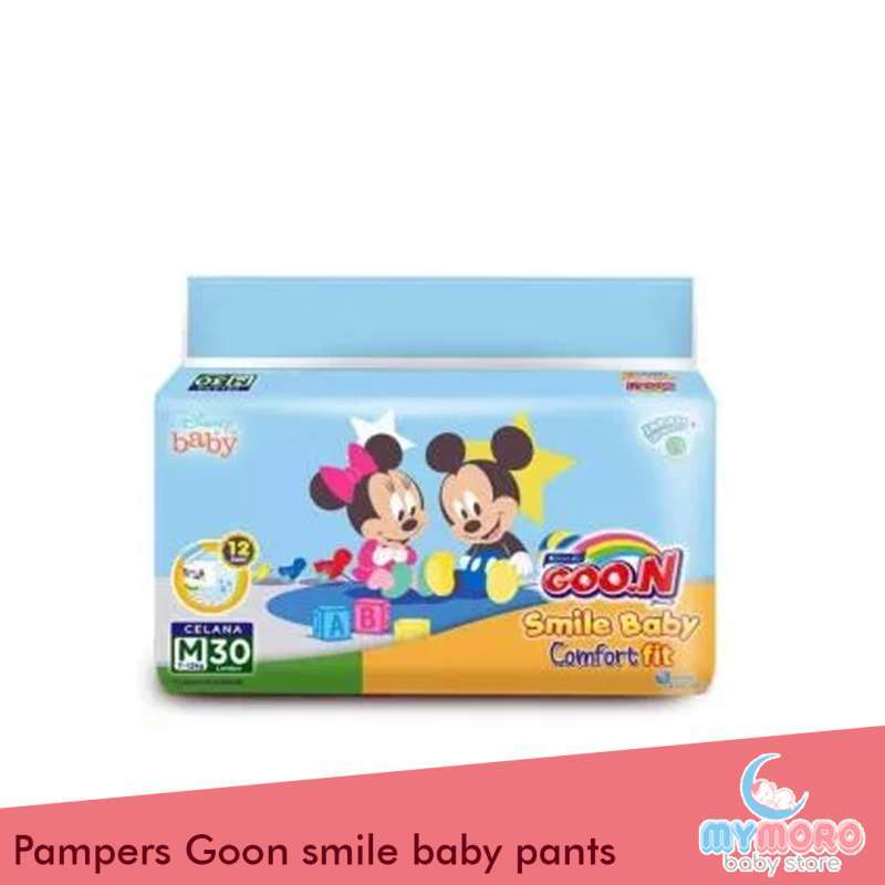 Goon smile hot sale baby pants