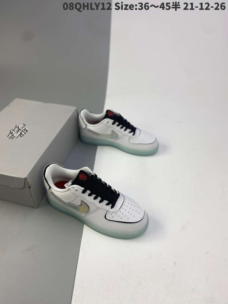 Jual Nike Air Force mountain white 