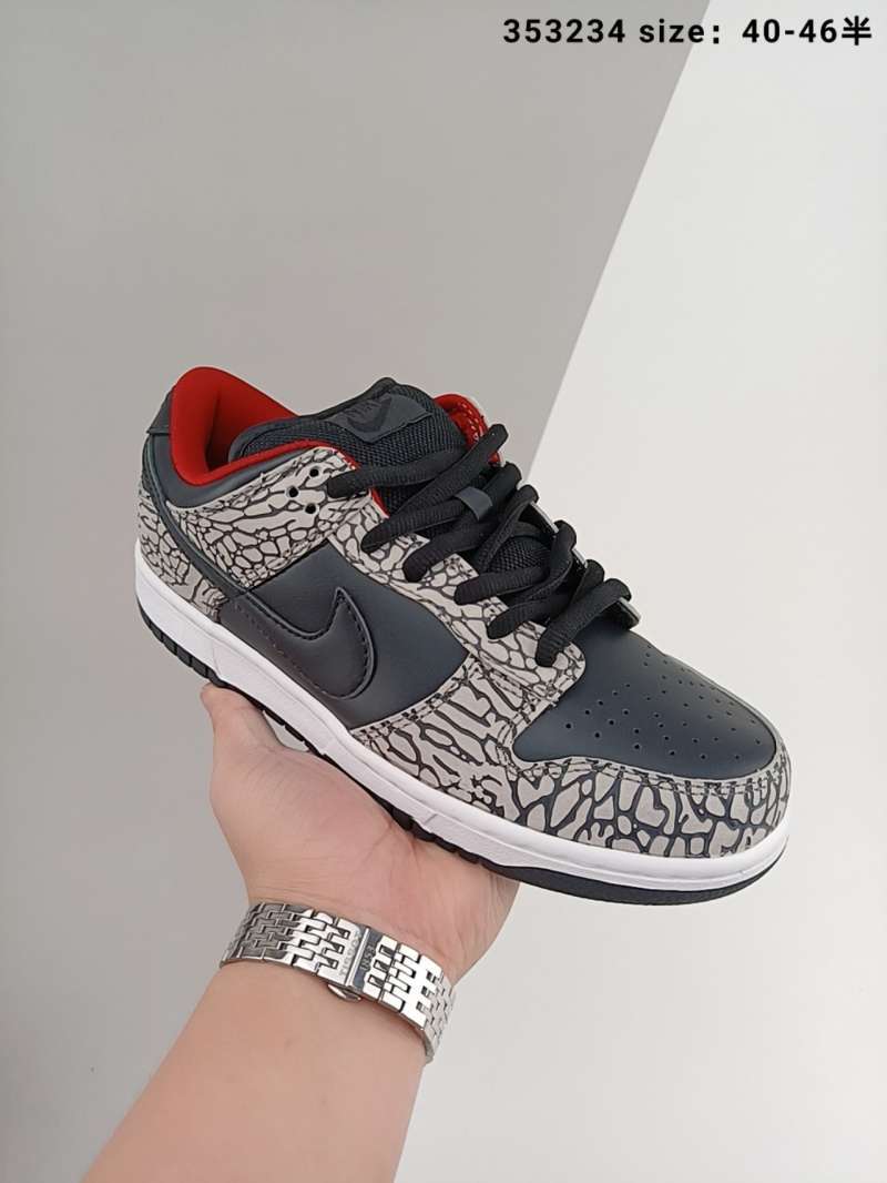 sb dunk low nike id