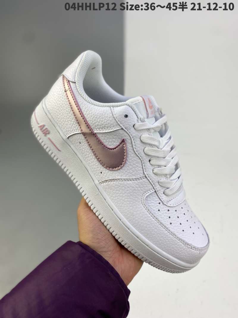 copper Nike Air Force 