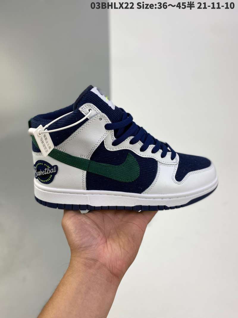 Jual Leather Nike sbnike DUNK high 2021 