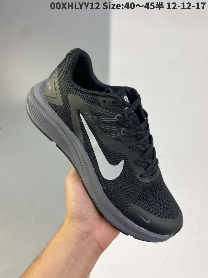 Jual NIKE Air Zoom vomero 24 lunar 24 