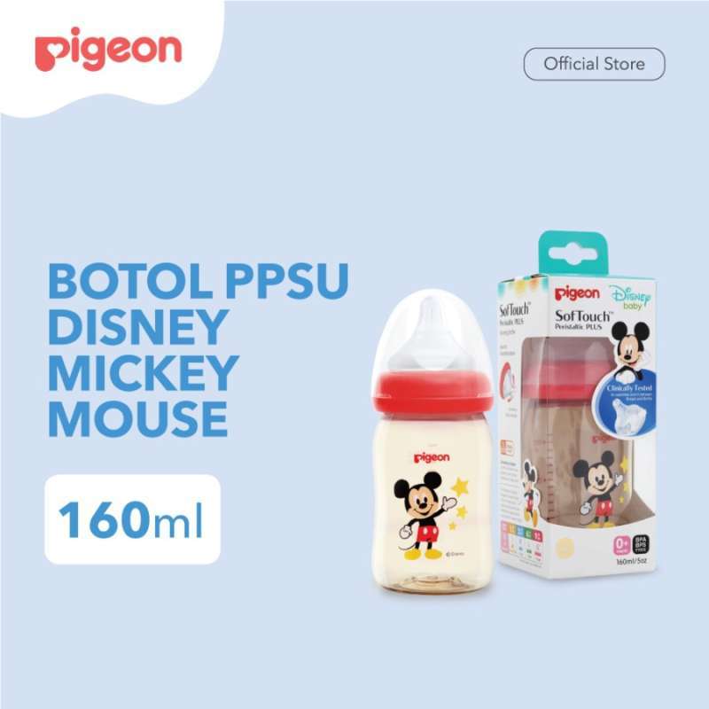 Pigeon 2025 ppsu disney