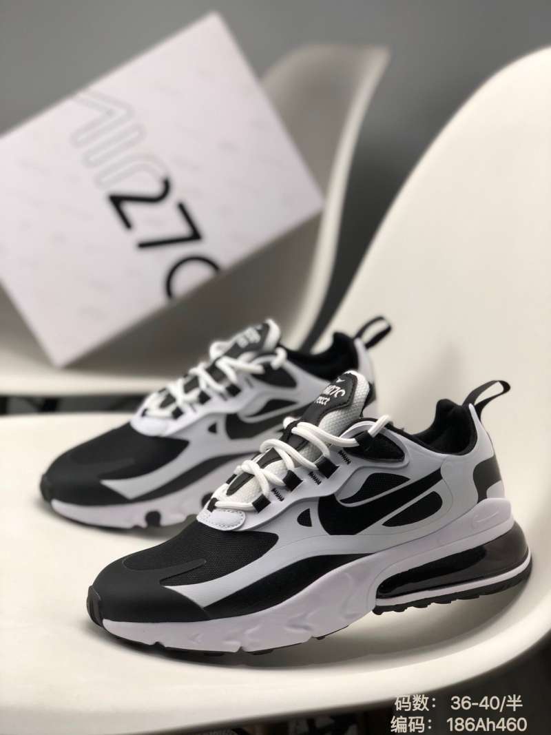 nike air max panda
