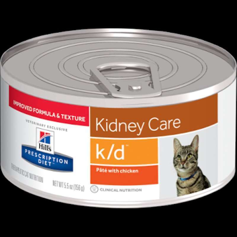 Jual Makanan Kucing Cat Food Hills Prescription Feline K/d 156