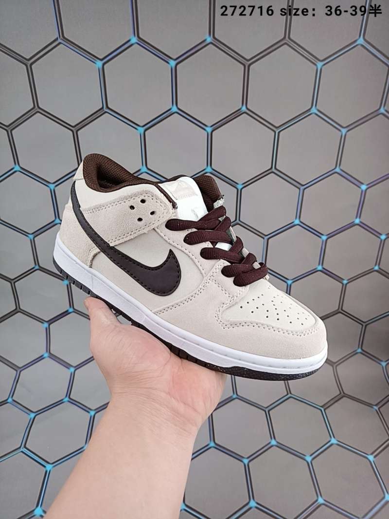 nike sb 36.5