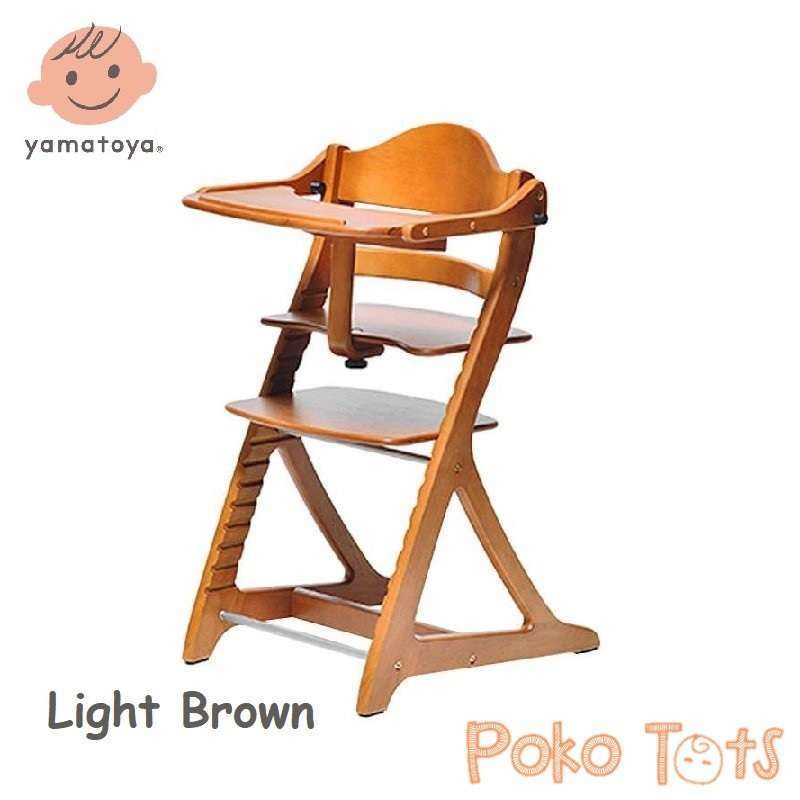 Yamatoya baby hot sale chair