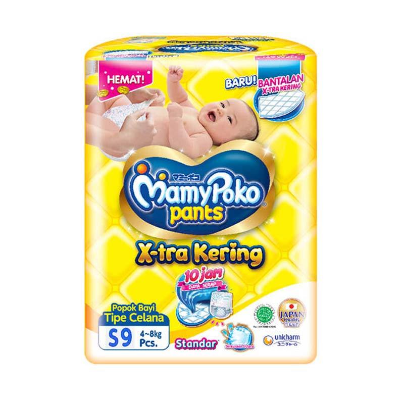pampers mamy poko size s