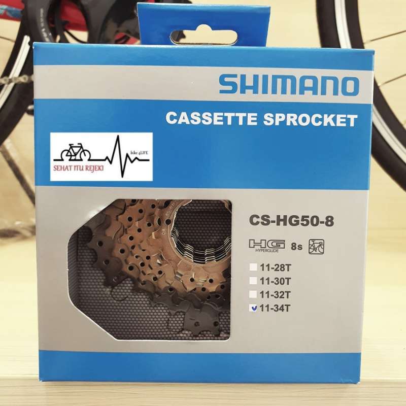 Sprocket shimano shop claris