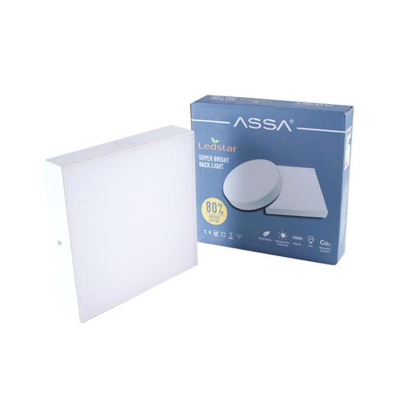 Jual Assa 612 Led Star Bohlam Lampu Online Januari 2021 Blibli Apabila kamu sedang mencari bahan akrilik, sebaiknya cari tahu dan pahami terlebih dahulu mengenai harga … blibli