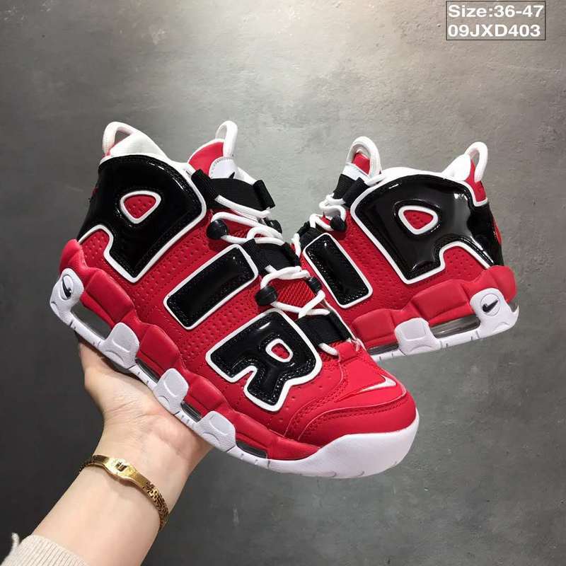 uptempo 46
