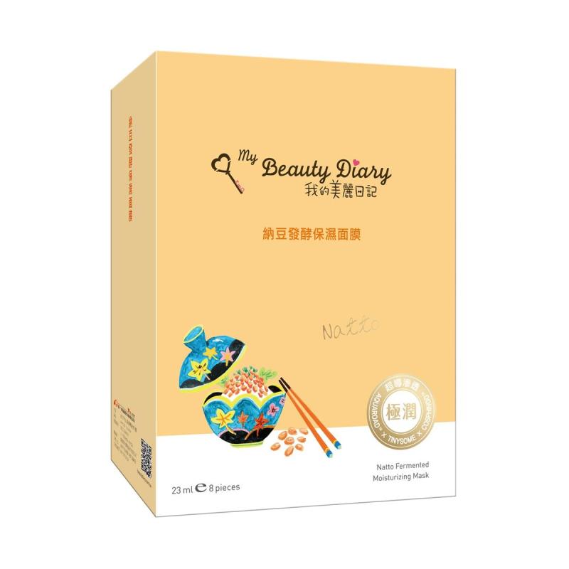 Jual My Beauty Diary Natto Fermented Moisturizing Mask 23 Ml Terbaru Juni 2021 Blibli