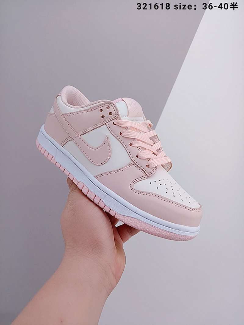 nike dunk low beetroot