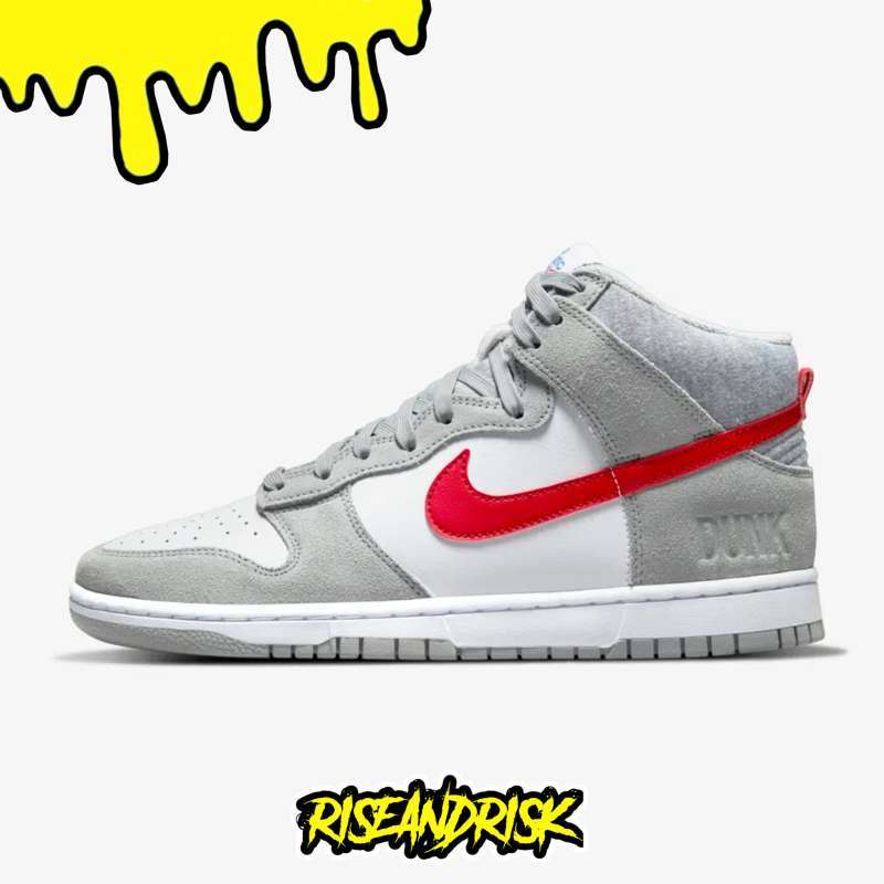 nike high retro dunk