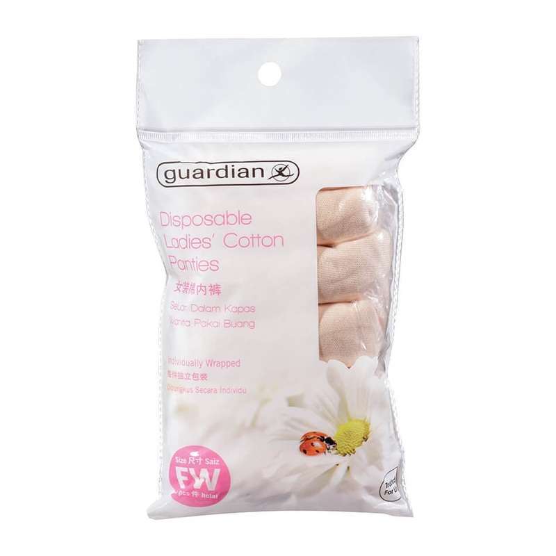 Guardian shop disposable panties