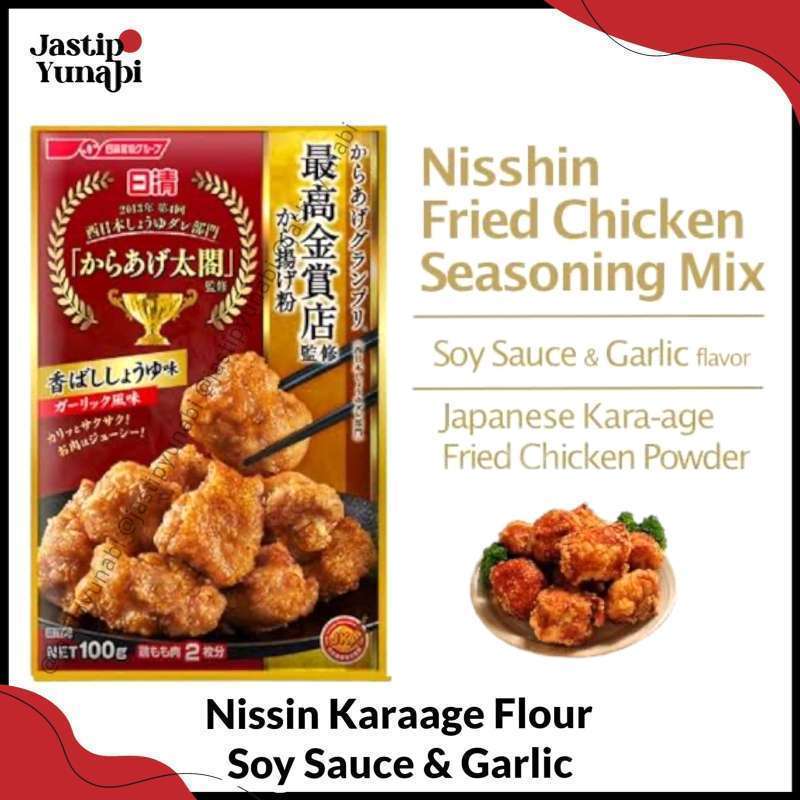 https://www.static-src.com/wcsstore/Indraprastha/images/catalog/full//87/MTA-53008140/nissin_nissin_karaage_fried_chicken_flour_soy_sauce_-_garlic_100g_full01_uymapflt.jpg