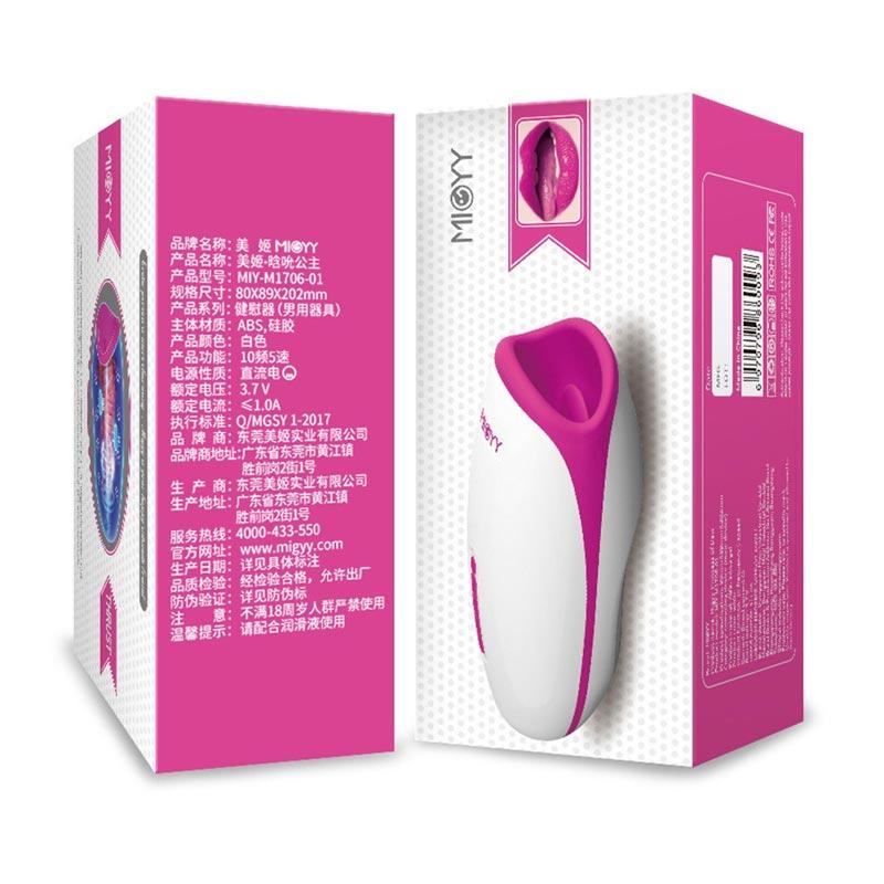 Jual Mioyy Male Masturbator Soft Aircraft Cup Electric Hands Free Sex Toy For Men Murah Maret 2020 Blibli Com