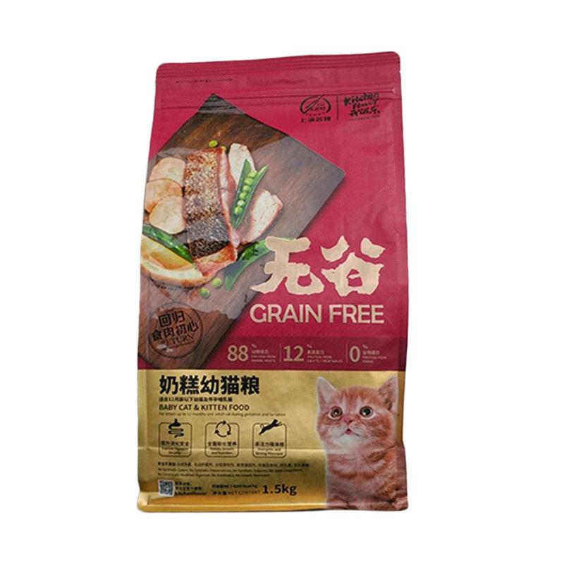 Kitchen flavour top cat food