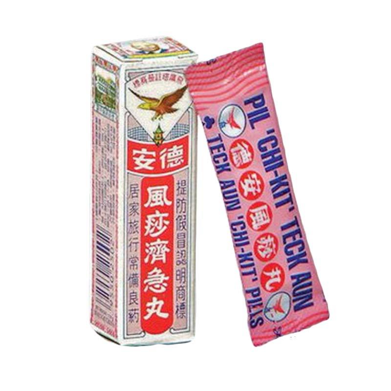 Jual Pil Chi Kit Tek Aun Obat Herbal 2 25 G Online September 2020 Blibli Com