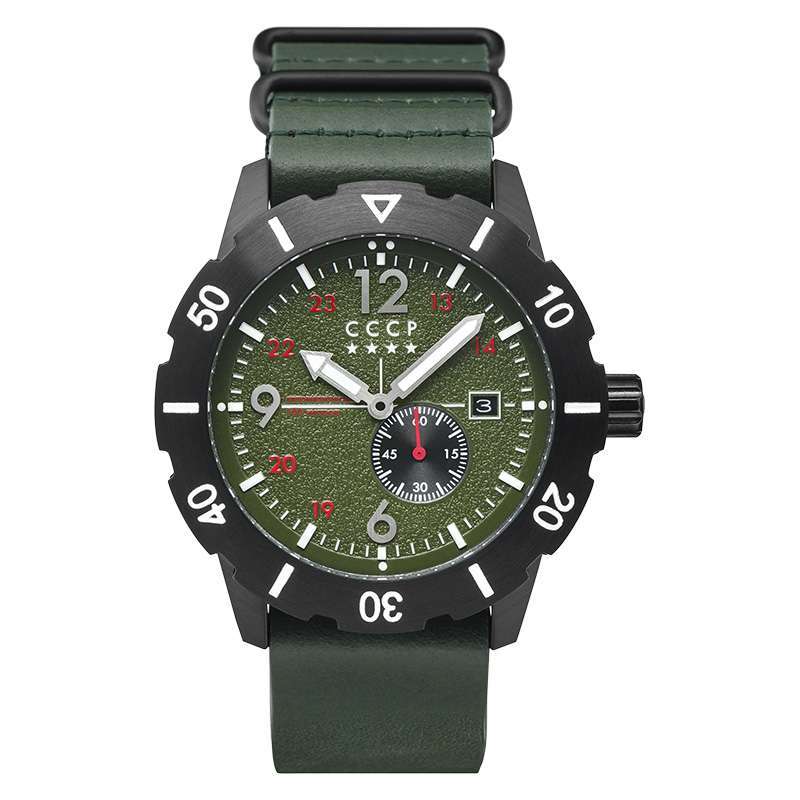 Jual Cccp Arkhipov Cp 7047 03 Automatic Men Green Dial Green Leather Strap Machtwatch Murah Mei 21 Blibli