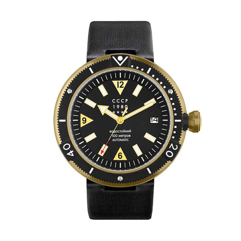 Cccp deals kashalot submarine
