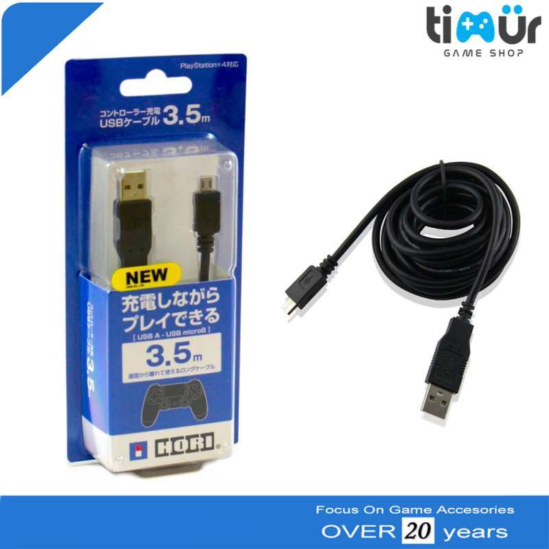 vita slim charger