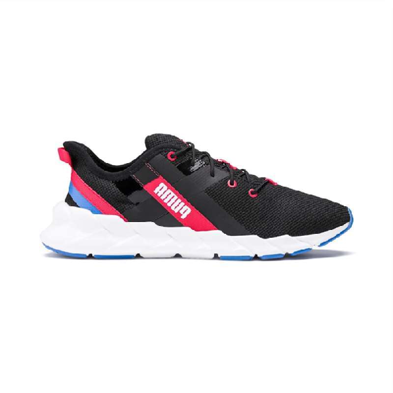 Puma weave cheap xt womens