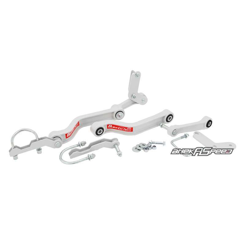 new balance anti roll bar