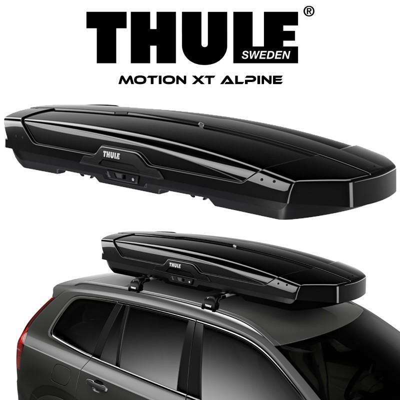 Thule motion xt alpine black glossy outlet