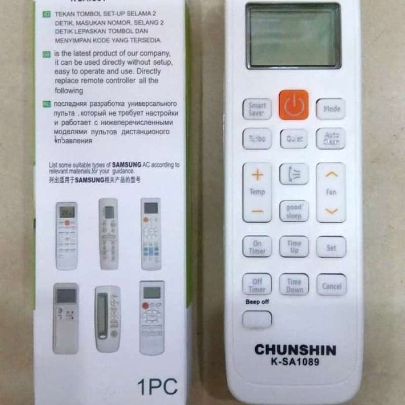 remot remote ac samsung universal multi serba guna hy