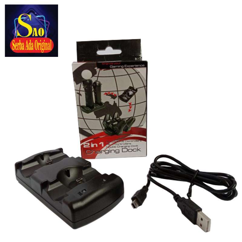 sony ps3 charging station