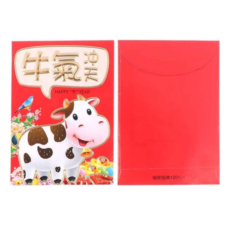Jual Angpao Imlek Kerbau Lucu Online Maret 2021 Blibli Tersedia berbagai ukuran dan bahan berkualitas dan lengkap di jakarta. angpao imlek kerbau lucu