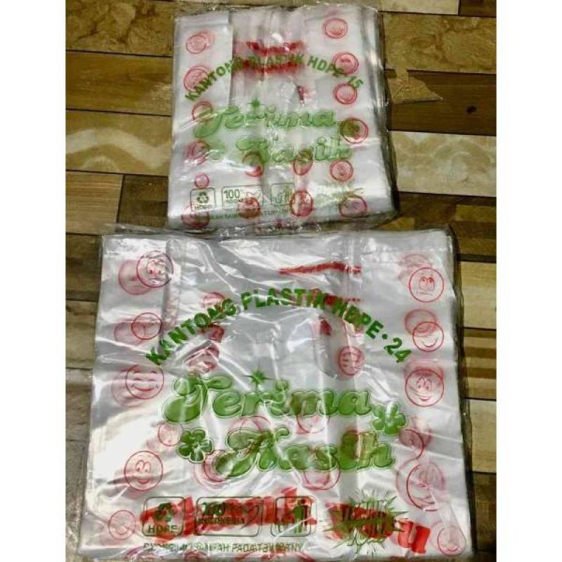 Jual Kantong Plastik Bening Ucapan Terima Kasih Smile Thank You Bening Ukuran 15 Di Seller Toko Habibie Depok Kota Depok Jawa Barat Blibli