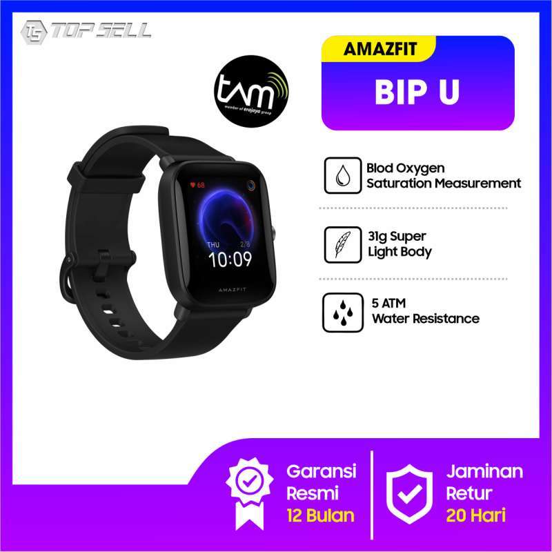 Sell amazfit watch
