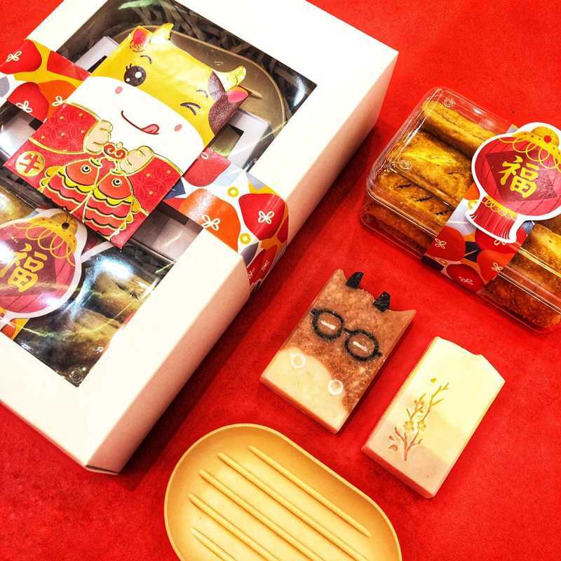 Jual Prosperity Imlek Hampers Orgamix Terbaru November 2021 harga murah - kualitas terjamin | Blibli