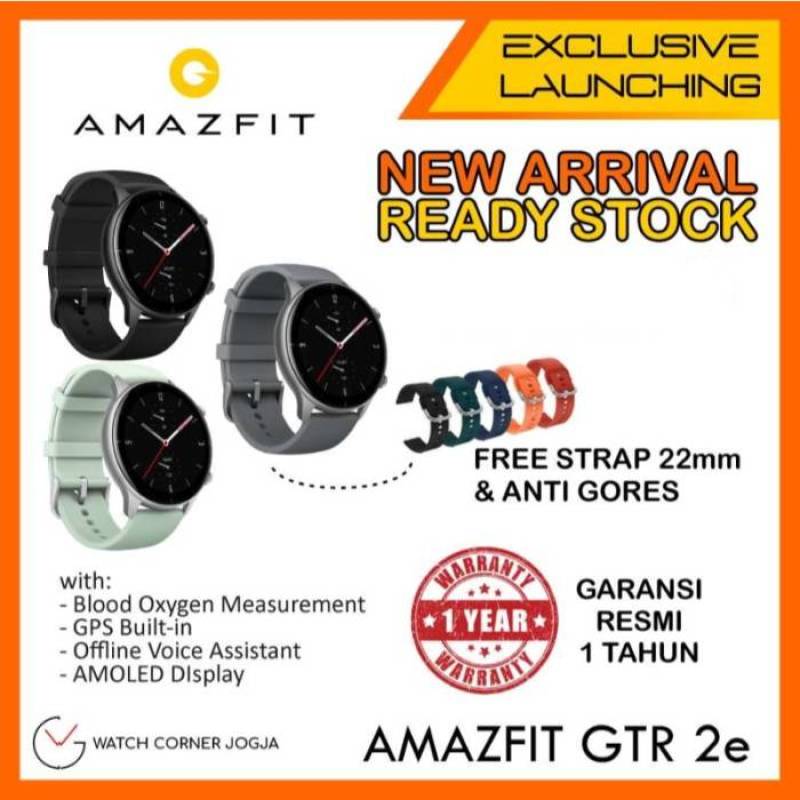 Gtr 2e 42mm clearance