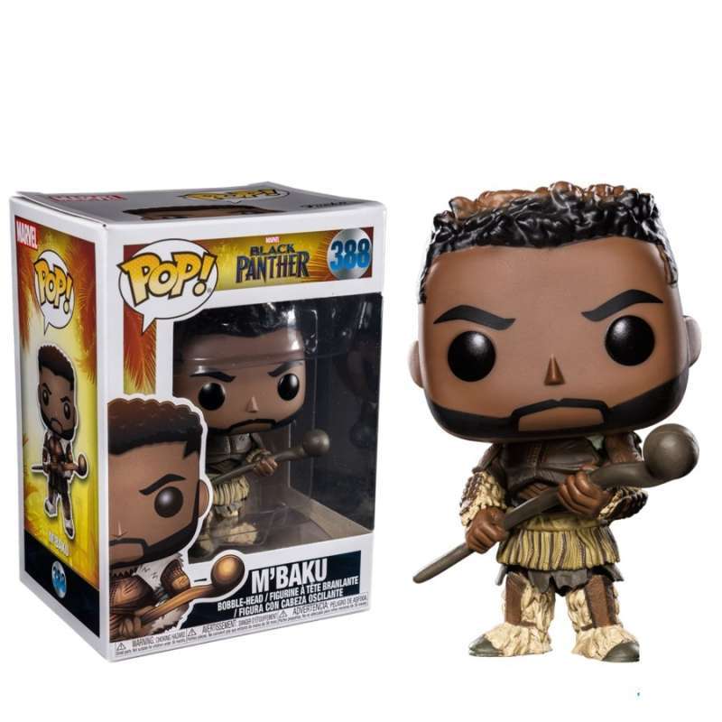 Funko POP! Marvel Black Panther (Movie 