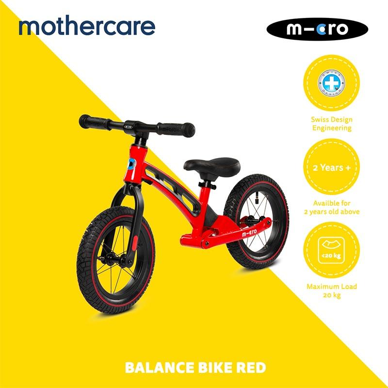 Balance bike hot sale mothercare