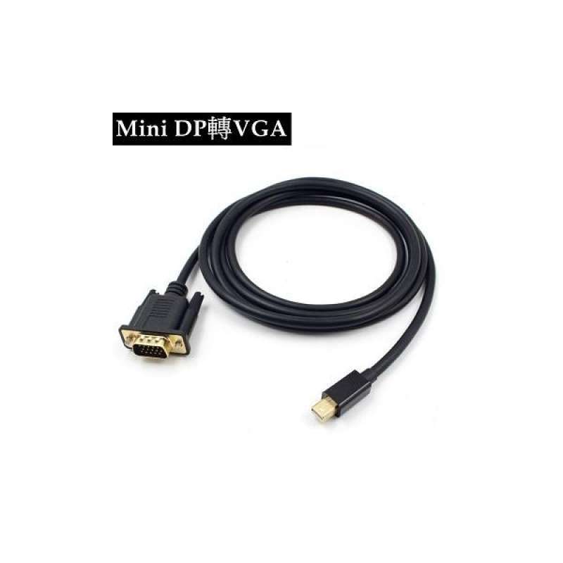 Mini DP to VGA signal transfer cable 