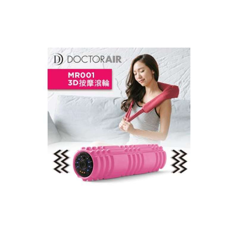 Doctor air 3d massage roll best sale